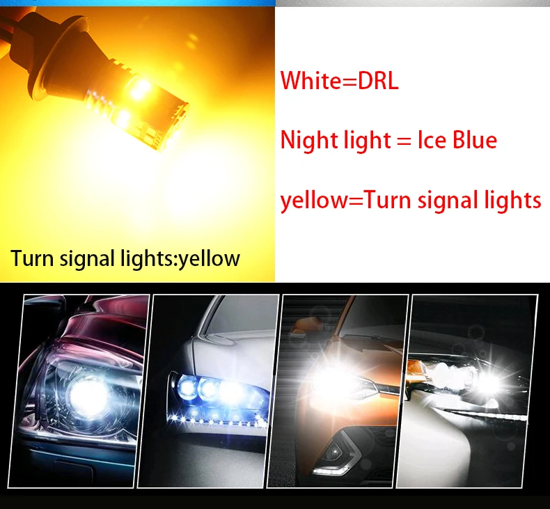 Автомобильный T20 7440 1156 BA15S BAU15S 3014 54SMD авто лампа для поворотного сигнала Светодиодный дневной светильник Противотуманные фары DRL Парковка Внешний светильник 12V