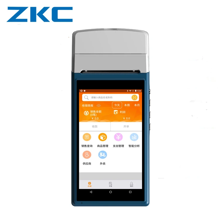 

NFC payment POS terminal based on Android OS support NFC reader and sticker printer