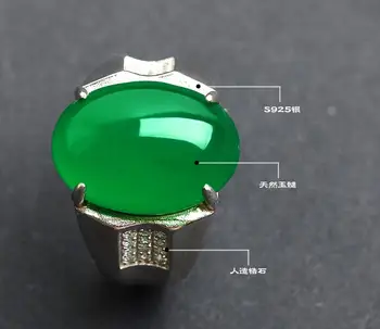 

Chalcedony Agate Man grandmother Emerald alive 925 silver couple Rings free shipping