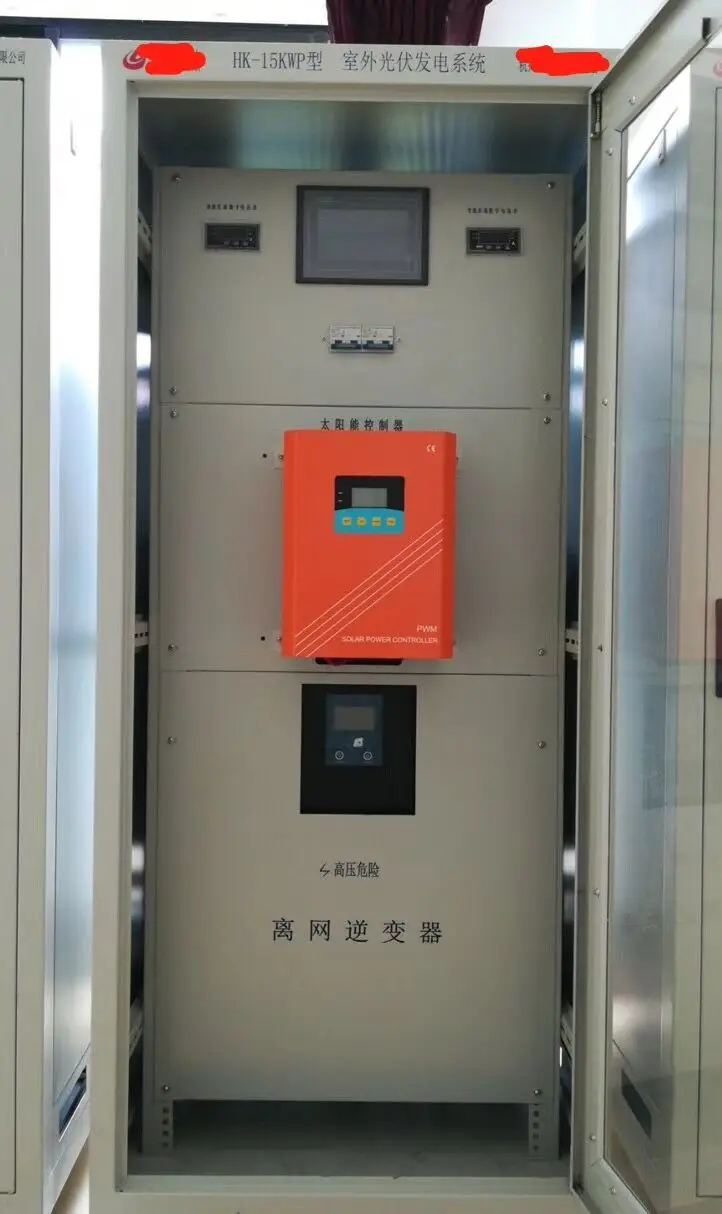 QQ20180725102633