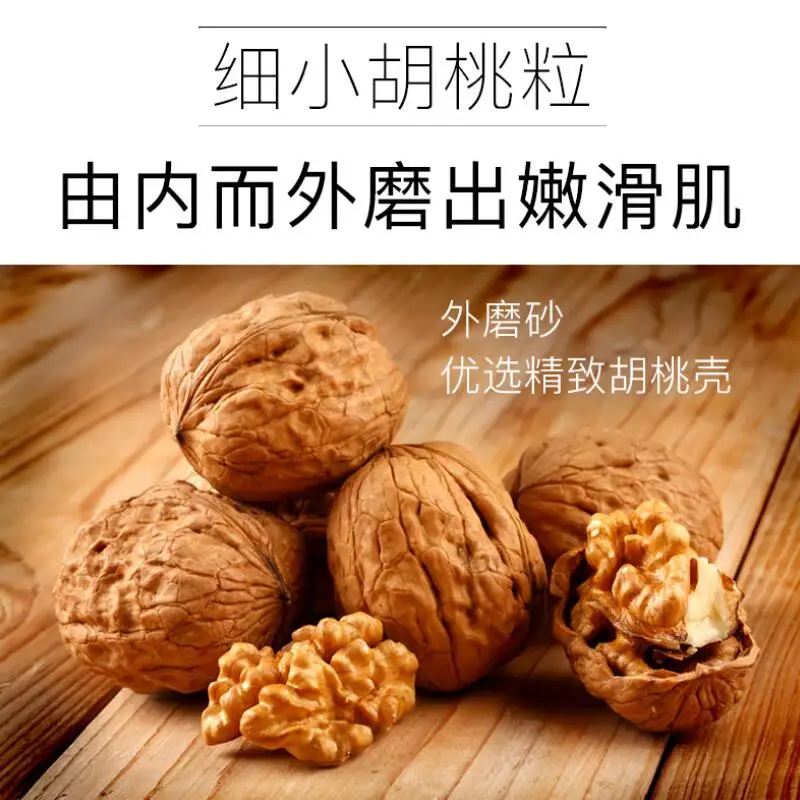 TIM截图20190716151622