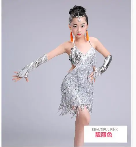 QQ20190501210358