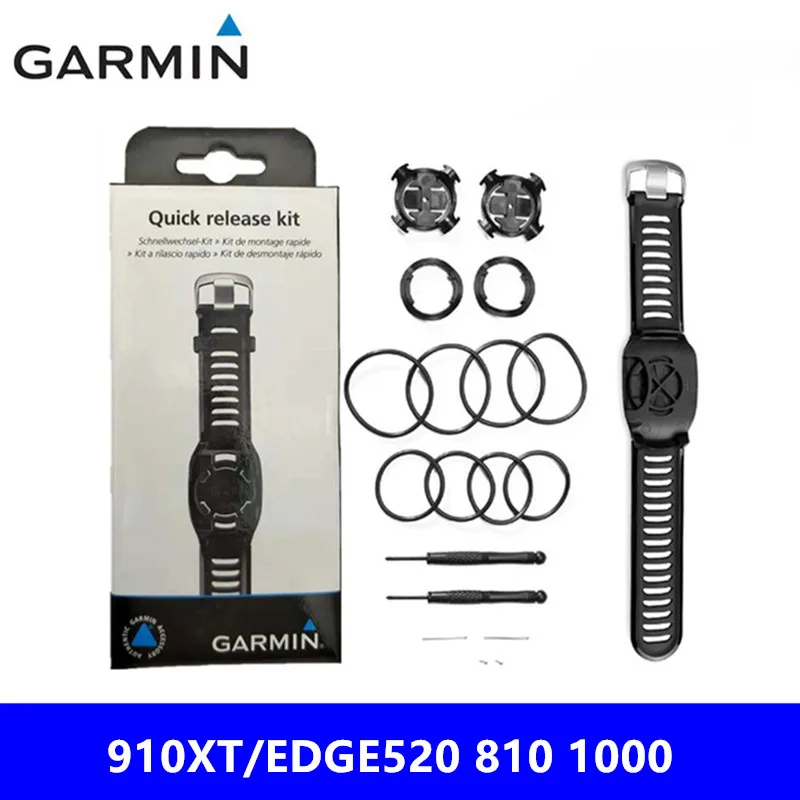 

Brand new original authentic belt box Garmin Forerunner 910XT quick release shoulder strap EDGE520 810 1000 watch with base