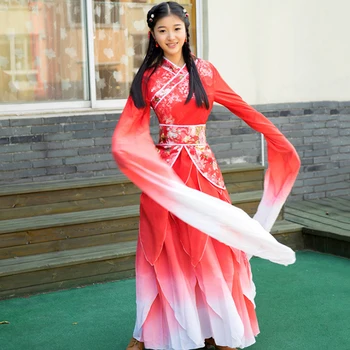

Red Chinese Ancient Infanta Peri Dramaturgic Dress Long Sleeve Dance Wear Photo Dress Princess Dress Cosplay One Size 081703
