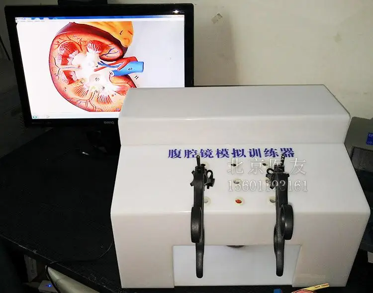 

Laparoscopic suture simulation training equipment with HD lens/Training module/needle holder/splitter/light source