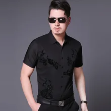 Мужская рубашка новая мужская Цветочная рубашка Повседневная летняя Стильная хлопковая мужская Тонкая рубашка с принтом