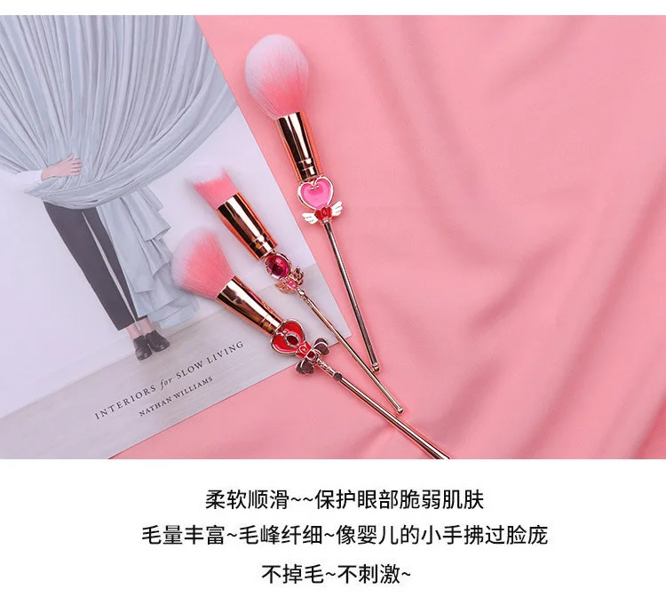 Card Captor Sakura Сейлор Мун Красивые милые Кисть для макияжа кисть для 8 шт./компл. Румяна Тени для век консилер Косплэй Рождественский подарок для девочки