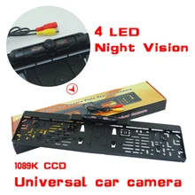 2016 New Arrival EU Russia Car License Plate Frame Rear View Camera For European Cars With 4 IR Light + Waterproof IP69K