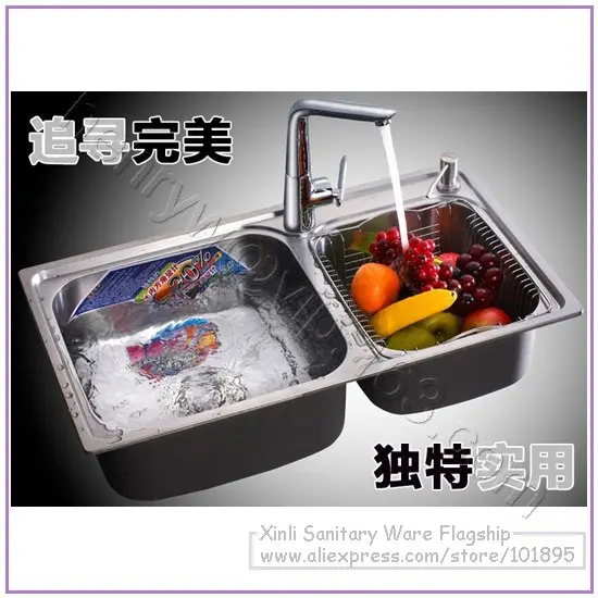 Retail - Luxury 304 Stainless Steel Kitchen Sink and Kitchen Sink ...