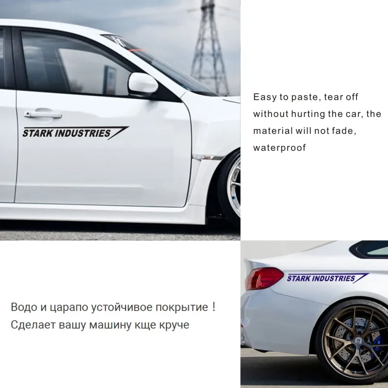 Стикер для автомобиля s 20 см * 2 5 наклейка Stark Industries украшение мотоцикла