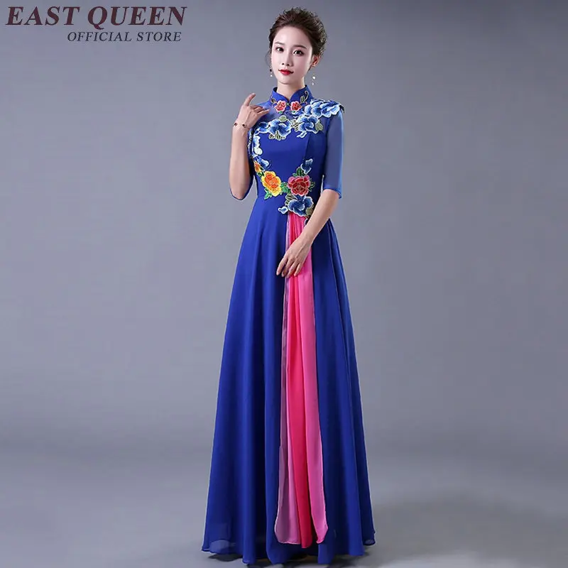 Китайское платье Ципао китайское традиционное китайское платье для женщин сексуальное современное китайское платье NN0901