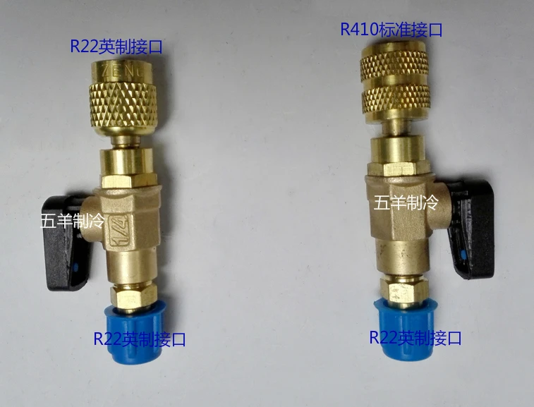 

New 1pcs R410A R22 Safety valve Retention control valve,Air conditioning charging valve