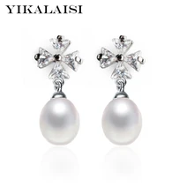 YIKALAISI 925 стерлингового серебра ювелирные изделия натуральный пресноводный жемчуг украшение-гвоздик жемчужные серьги для женщин лучшие подарки