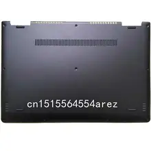 Ноутбук lenovo Yoga 710 710-15ISK Базовая крышка/Нижняя крышка чехол AM1JI000120