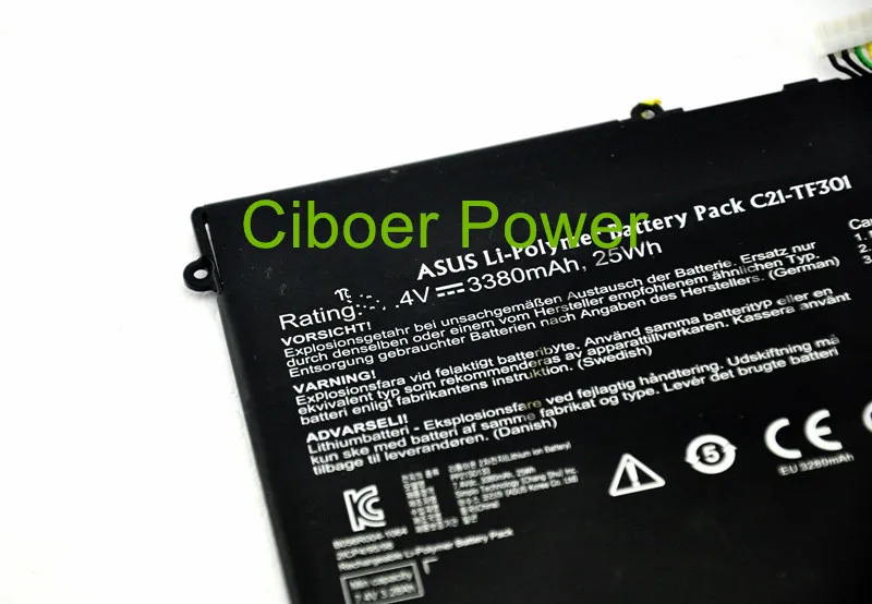 C21-TF301 3