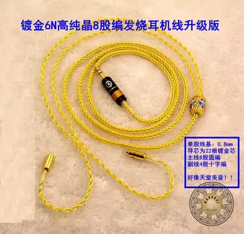 

Gold-plated 7N single crystal copper headphone upgrade line se535 ie80 w4r hd650 8share