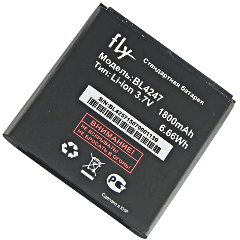 2016-Replacement-High-Quality-Brand-New-Battery-BL4247-1800mAh-For-Fly-Iq442 (3)