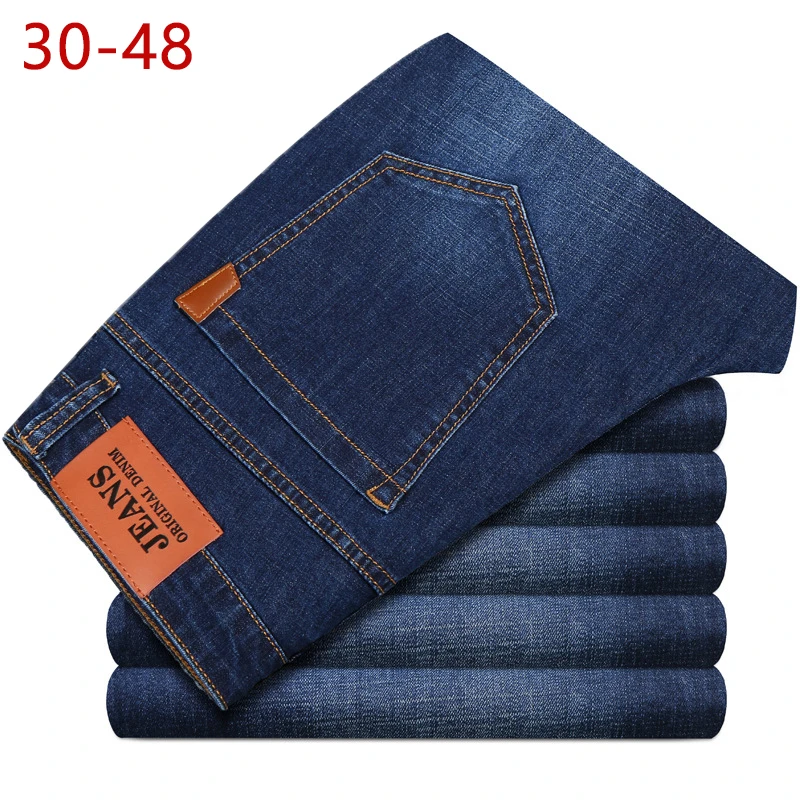 breathable work jeans