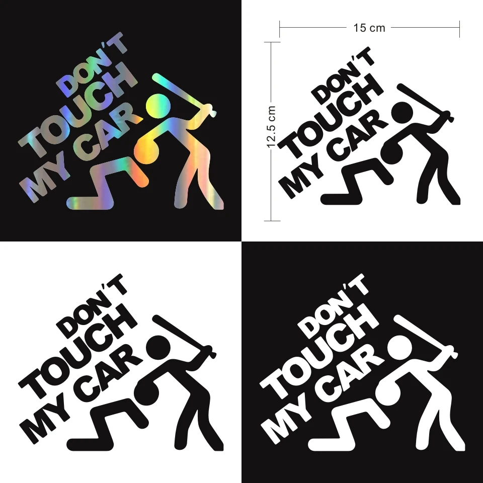 Anycuros Funny Safety Warning Vinyl Car stickers DO NOT TOUCH MY CAR  Car Motorcycles Decal Accessories Car Styling 1412 cm  (2)