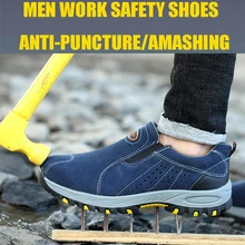 Защитная Рабочая обувь со стальным носком Мужская Новая модная дышащая повседневная обувь без застежки для мужчин s, рабочая обувь, прокалывающая обувь