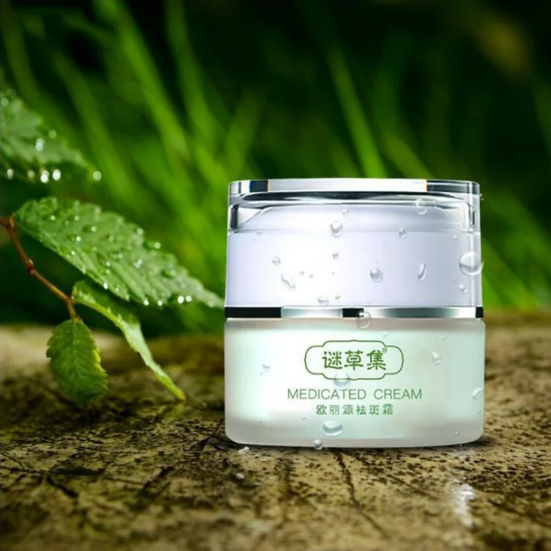 Мощный крем для отбеливания веснушек для удаления меланом Acne пятна пигмент меланин темные пятна крем для лица