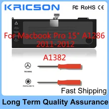 original A1382 Battery for Apple Macbook Pro 15 inch A1286 (only for Early 2011, Late 2011, Mid 2012), fit MC721LL/A MC723LL/A