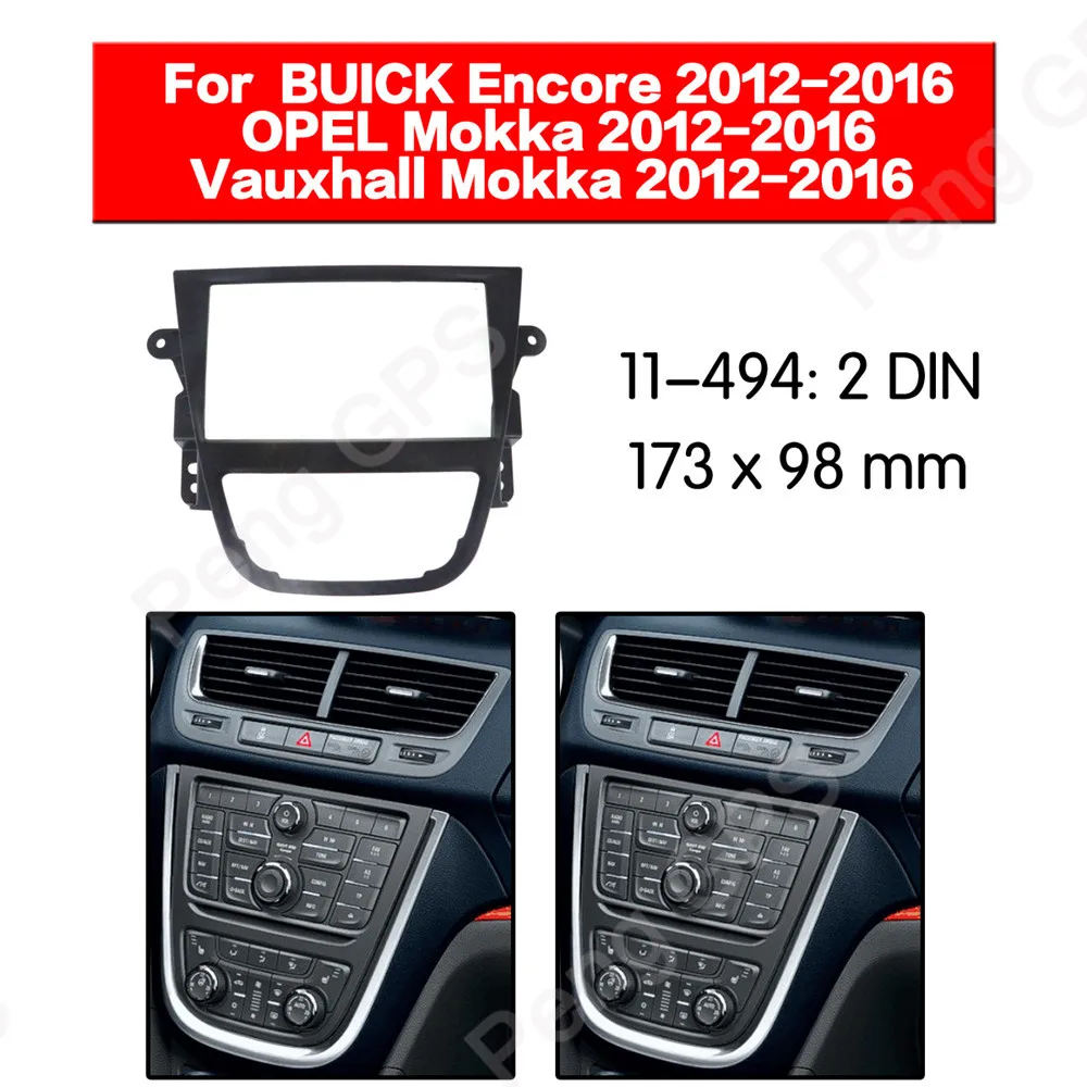 2 DIN автомобильный радиоприемник стерео монтажный адаптер fascia ДЛЯ Buick Encore OPEL Mokka