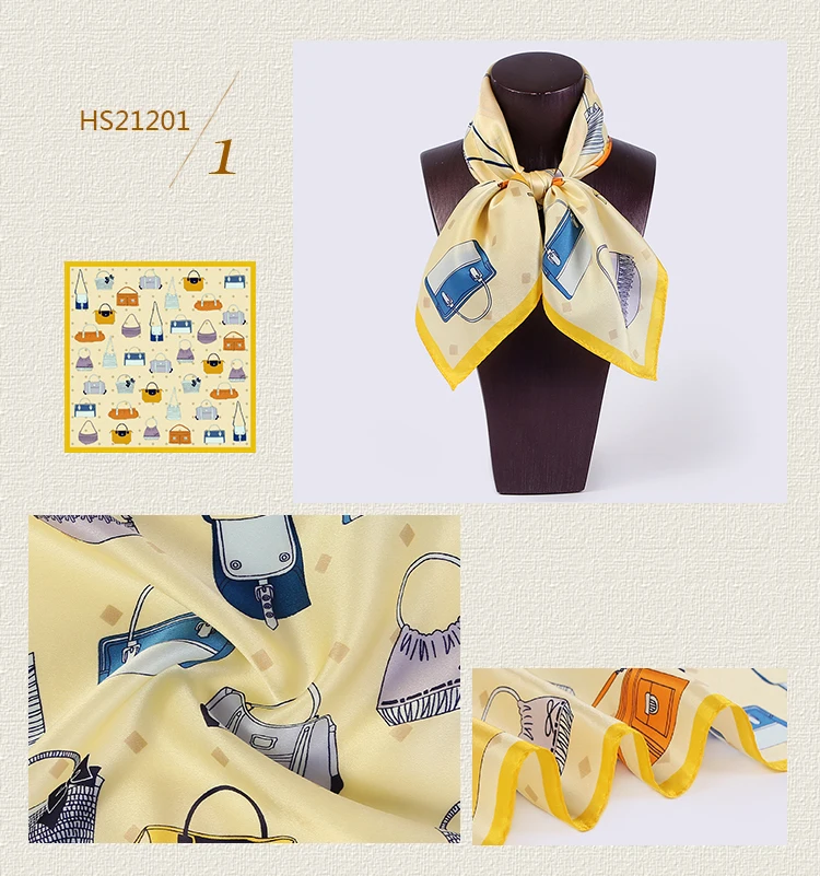 HS212_03