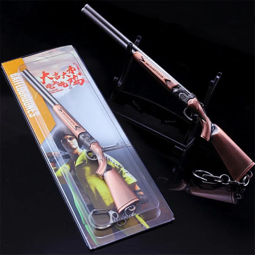  Game PUBG Playerunknown's Battlegrounds Cosplay Costumes Props Alloy S686 Weapon Arms Gun Model Key