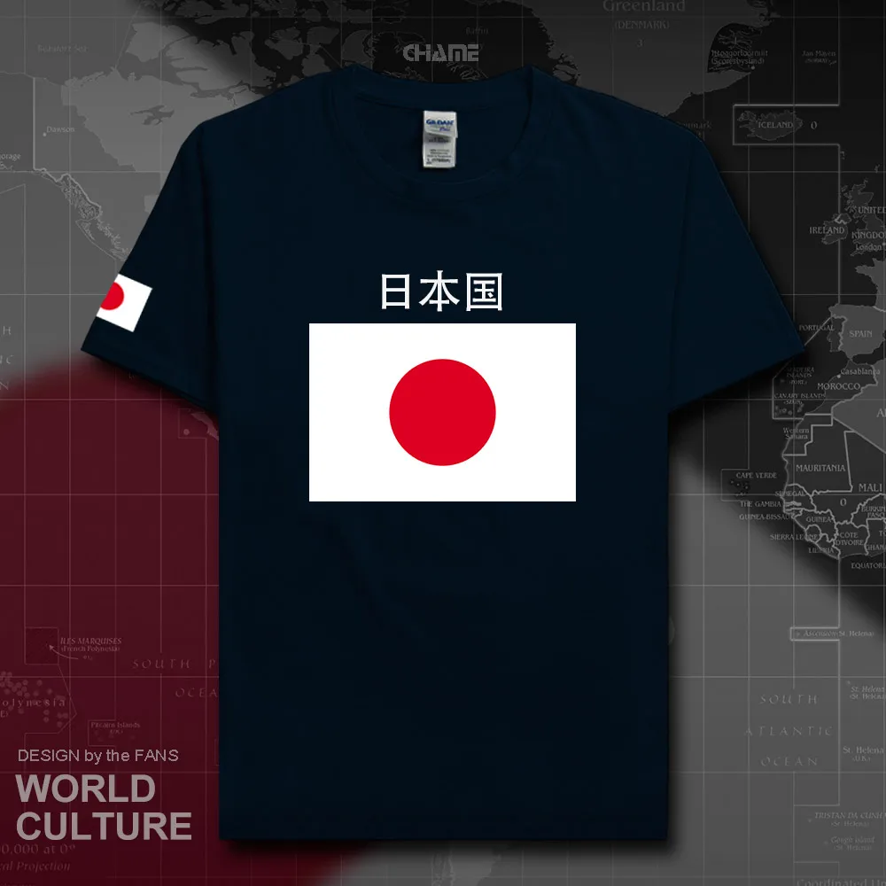 HNAT_Japan02_T01navy