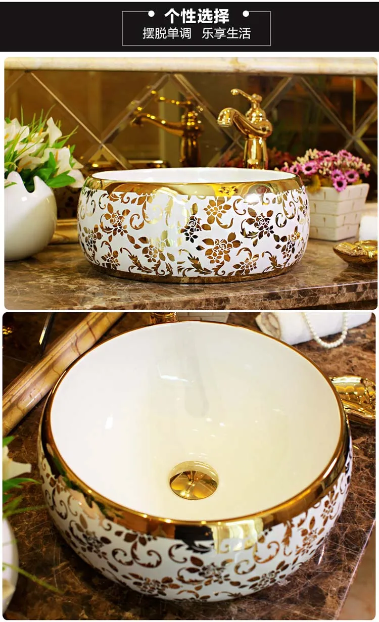 Round Bathroom Counter Top Wash Basin Cloakroom Hand Painted Vessel Sink bathroom sink carving bathroom ceramic art basin (2)