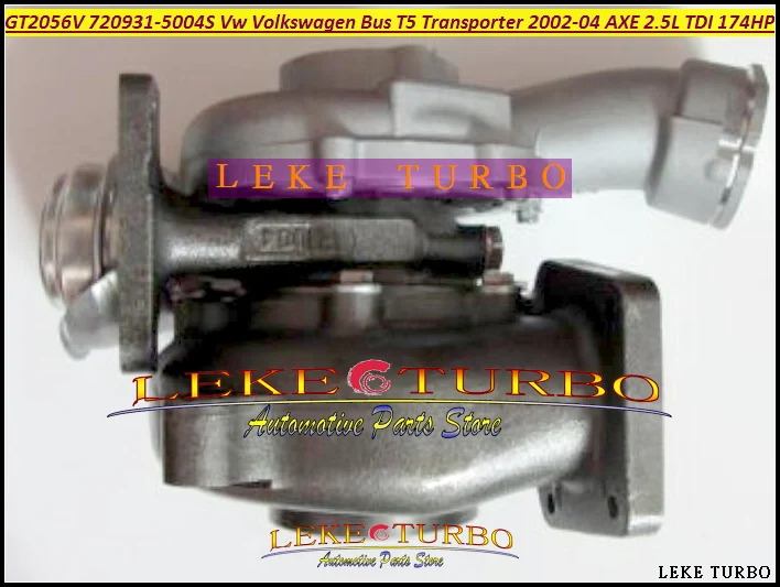 -GTA2056V 720931-5004S 720931 Turbo Turbocharger For VW Volkswagen Commercial Bus T5 Transporter 2002-04 AXE 2.5L TDI 174HP (3)