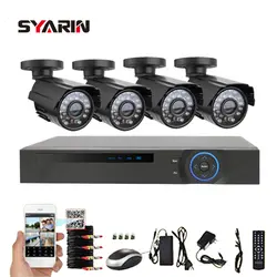 Syarin Детская безопасность защиты Системы 8-канальный Full AHD-NH 1080n 960 P DVR 2500tvl 4 шт. 960 P 1.3mp помещении на открытом воздухе камеры безопасности 8ch