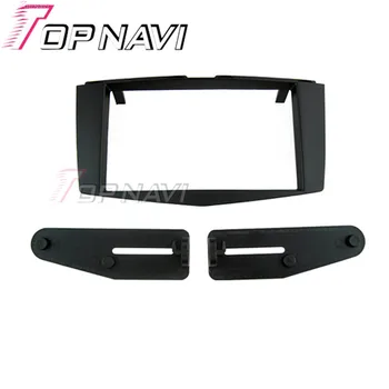 

TOPNAVI TN-BE 013 Quality Radio Fascia Stereo Interface Dash CD Trim Installation Kit for MERCEDES BENZ C-KLASSE (W204) 2007
