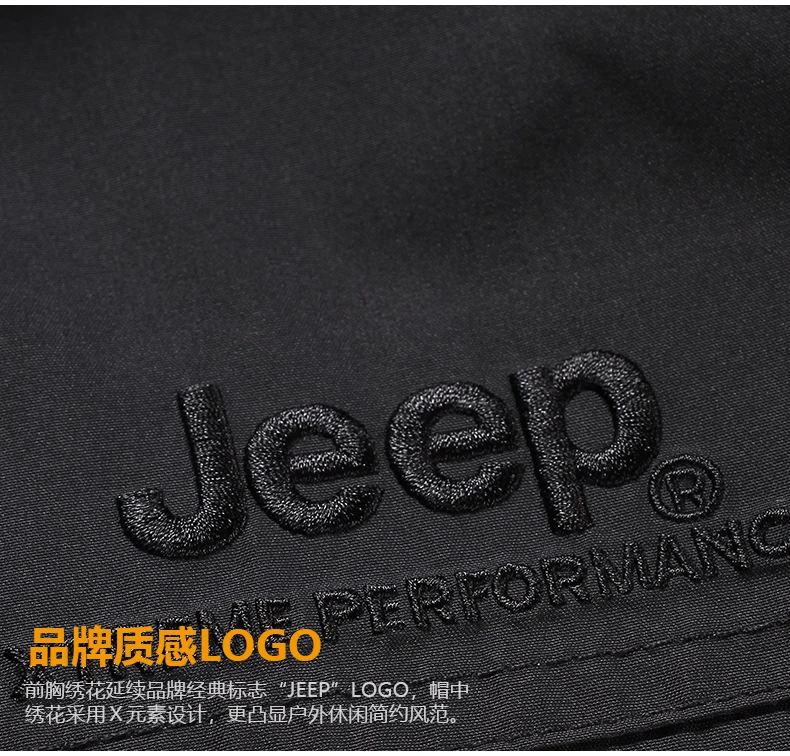 J732094001 (19)