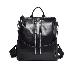 Новый женский рюкзак с двумя молниями, женская версия, тренд из искусственной кожи, простой рюкзак для отдыха в духе колледжа, дорожная