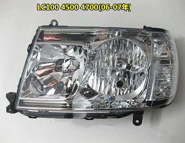 Rqxr фара в сборе для toyota land cruiser prado lc100 4500 4700 2006-2007, 2 шт