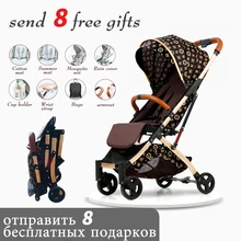 Lightweight baby stroller 5.8kg can sit reclining 170 degrees adjustable portable folding shock absorber strollers 3 in1 baby stroller can sit reclining folding shock absorber stroller high landscape lightweight children stroller baby basket
