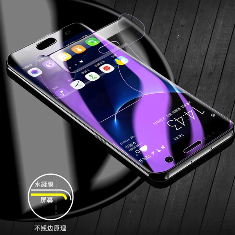 Для samsung Galaxy S8 S9 плюс S6 S7 край 3D Экран протектор фильм Note8 полное покрытие