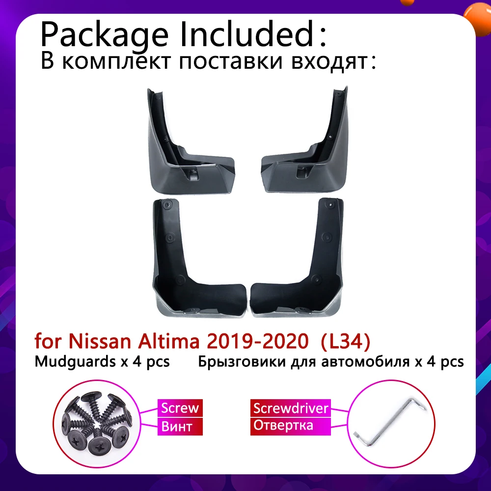 4 шт. переднее заднее крыло автомобиля для Nissan Altima L34- 6th 6 щитки, Брызговики щитки аксессуары
