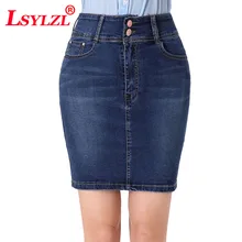 Новинка, повседневная женская летняя джинсовая юбка, большие размеры, Джинсовая длинная джинсовая юбка-карандаш для девушек, XXXL 4XL 5XL 6XL Femininas B185