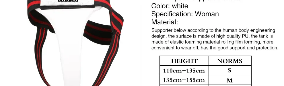 Г. Лидер продаж дешевые тхэквондо Пах Гвардии Protector для мужского и женского промежности защитные щитки ногами Бокс высокое качество