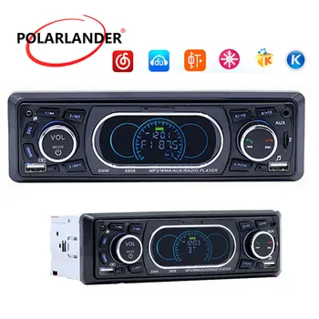 

1 Din Auto Bluetooth Car Radio MP3 Player 12V USB AUX FM Audio Stereo SD TF Card Remote Control