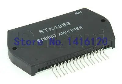 STK4863 Generic Intergrated Circuit Stereo Power Amplifier