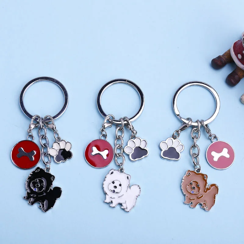 diy charm keychain mini diy metal keychain purse charms car keyring pet dogs chow chow keychain charms diy charm keychain mini diy metal keychain purse charms car keyring pet dogs chow chow keychain charms