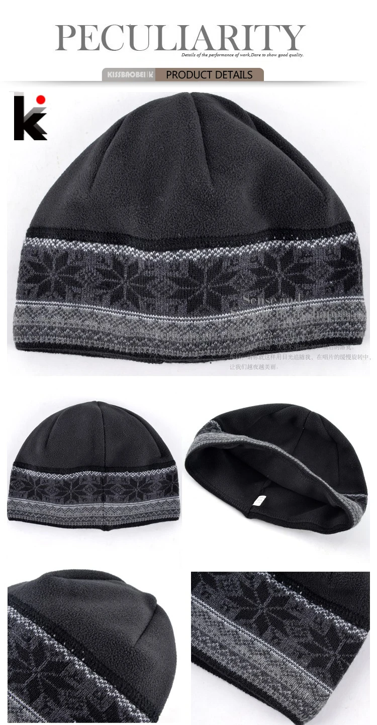 designer peaked beanie hats