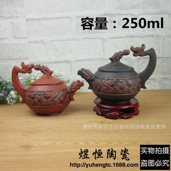 

manufacturers selling wholesale archaize great dragon playing pearl pot two color optional lift pot can be mixed batch