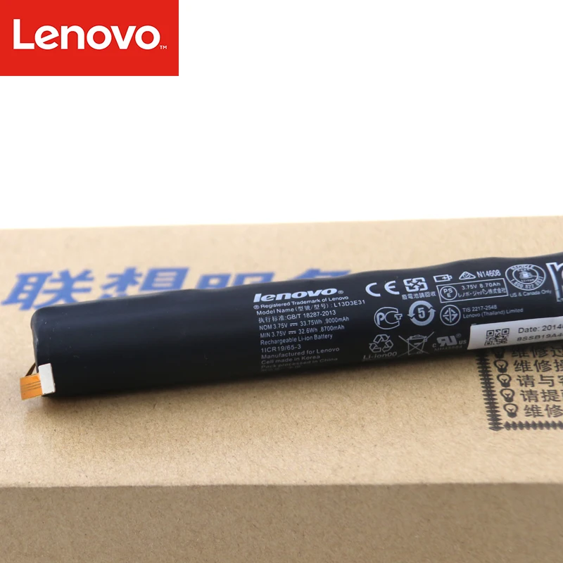 Аккумулятор для ноутбука lenovo YOGA 10 B8000 B8080 Series Tablet L13C3E31 L13D3E31 3,75 V 9000mAh L13D3E31