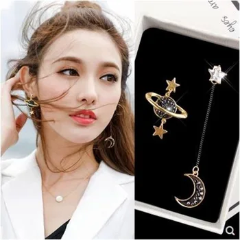 

Female Long Style Asymmetric Earrings Temperament Star Moon Ear Nail Personality Earring