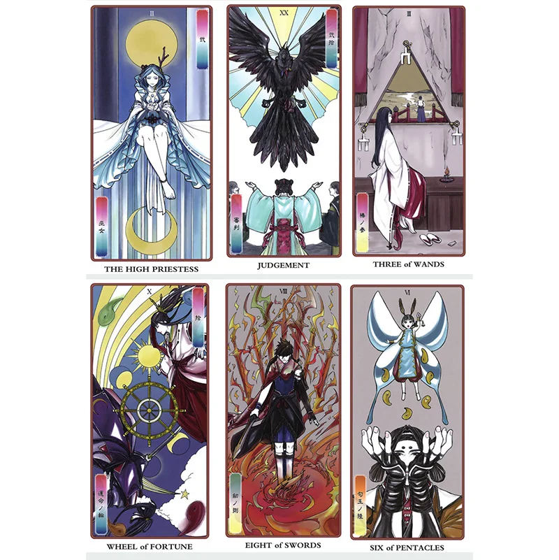 33